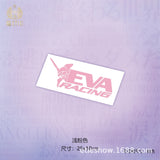 Evangelion EVA Car Stickers