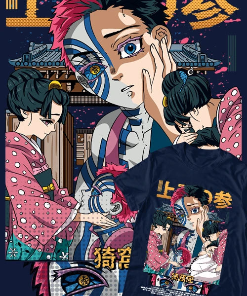 Kimetsu Akaza Tee