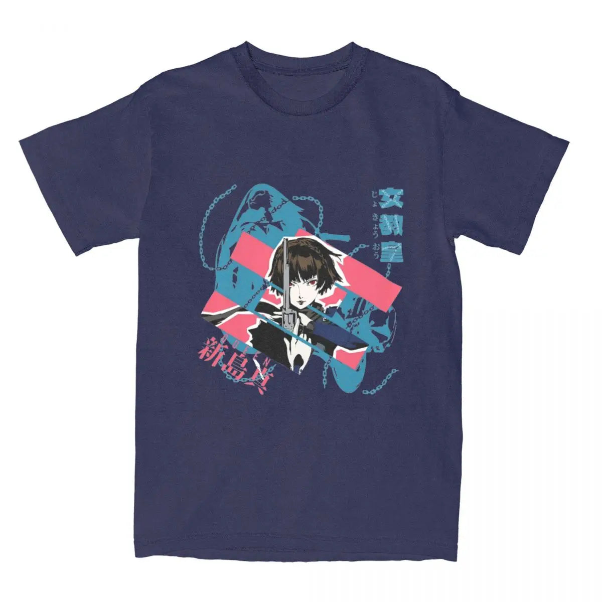 Show your love for anime with our Makoto Niijima Queen Persona 5 Exclusive Tee | Here at Everythinganimee we have the worlds best anime merch | Free Global Shipping