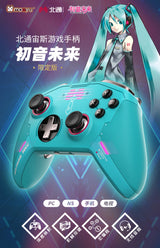 Hatsune Miku Vocaloid Miku T6 Limited Game Controller