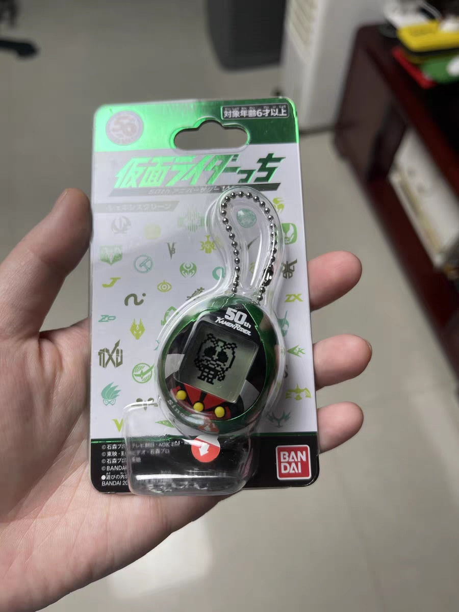 Kamen Rider Legacy Tamagotchi - Bandai's 50th Anniversary Edition