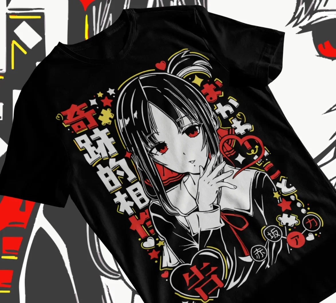 Here at Everythinganimee we have only the best anime merch! Free Global Shipping.
Celebrate the cunning and charm of Kaguya-sama: Love Is War with this striking unisex tee. 