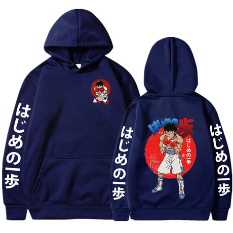 This hoodie is a declaration of your love for the unbeatable spirit of Mamoru! If you are looking for more Hajime No Ippo Merch, We have it all!| Check out all our Anime Merch now!