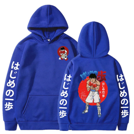 This hoodie is a declaration of your love for the unbeatable spirit of Mamoru! If you are looking for more Hajime No Ippo Merch, We have it all!| Check out all our Anime Merch now!