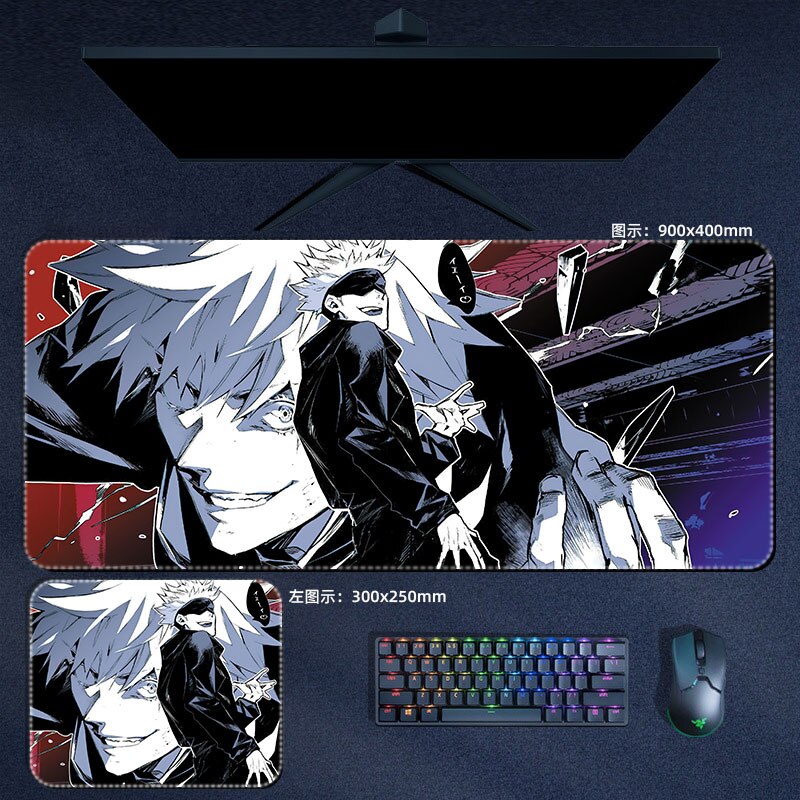 Jujutsu Kaisen Mouse Pads