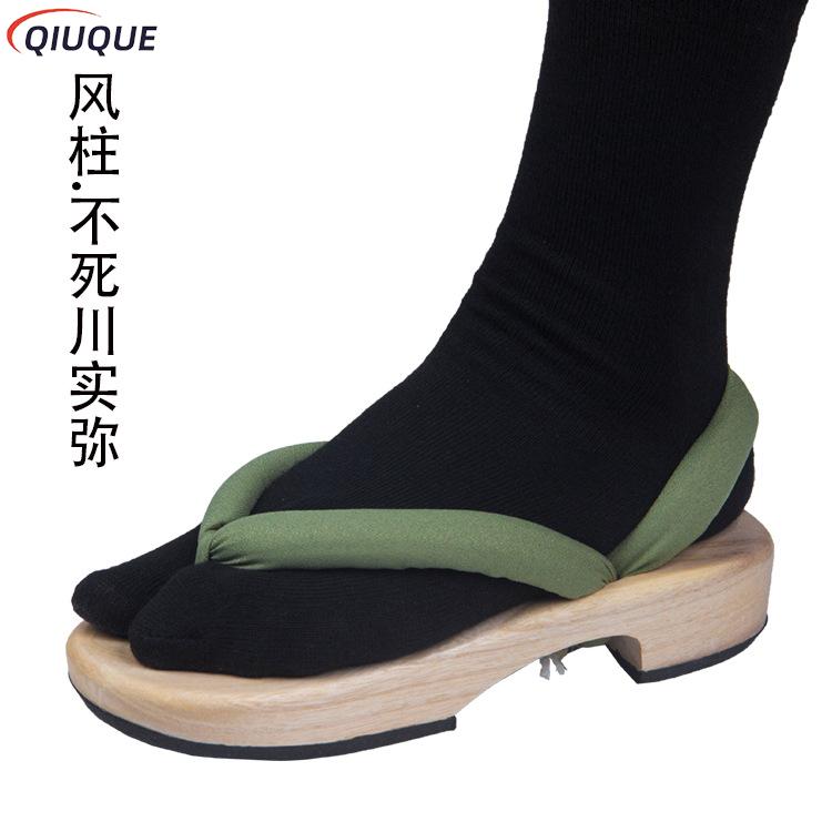 Demon Slayer Cosplay Shoes - Kimetsu No Yaiba