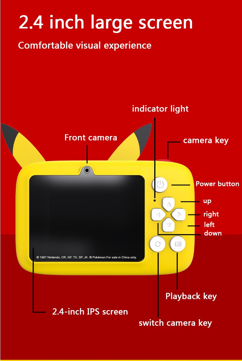 Pikachu digital camera