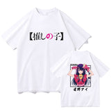 Oshi No Ko T-Shirt - Unisex Graphic Tee