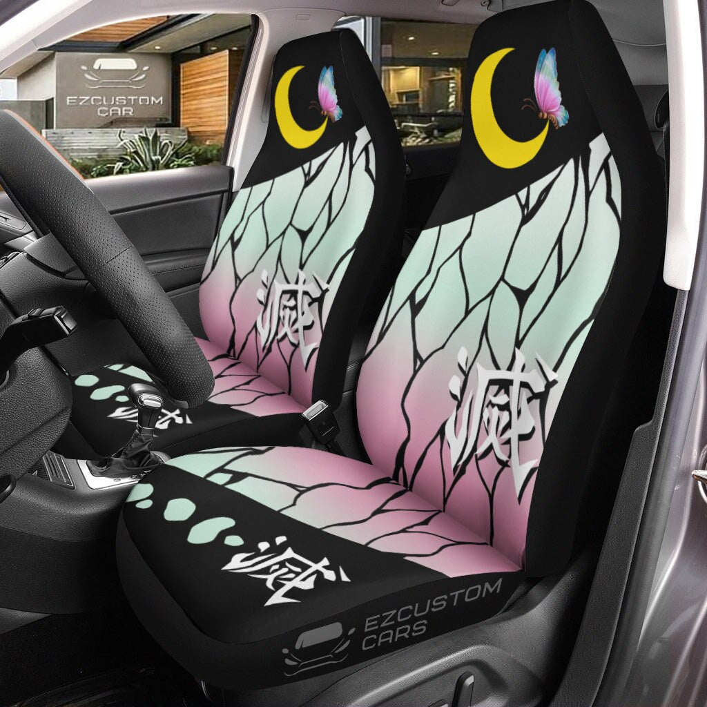 Demon slayer store car seat covers