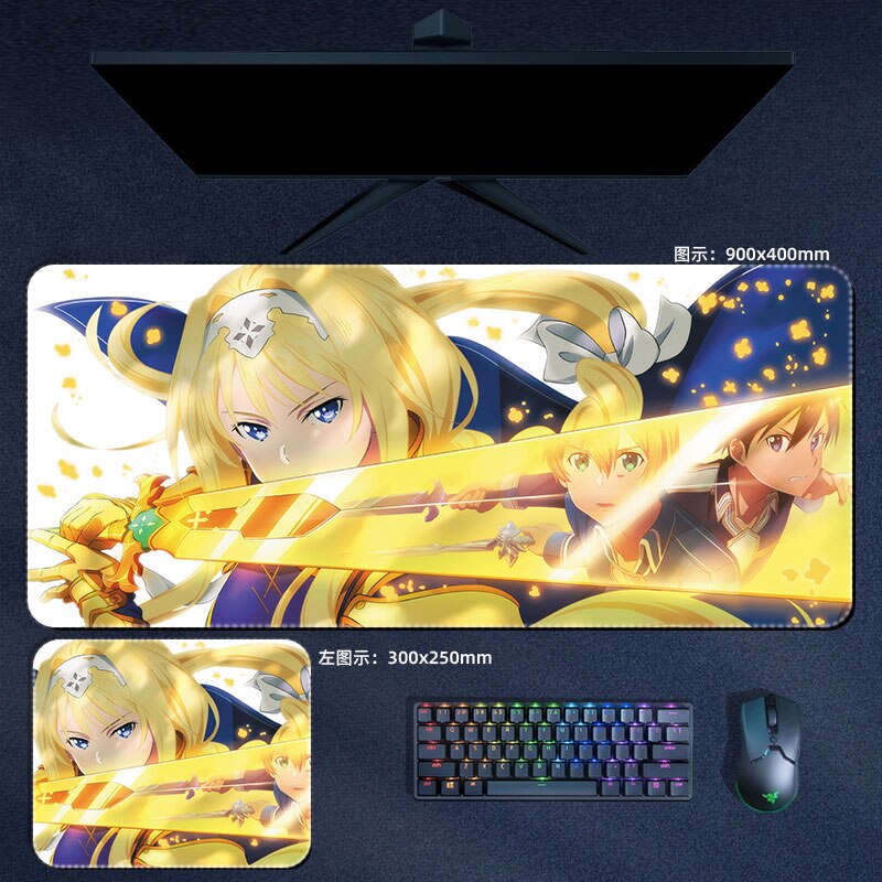 Sword Art Online Mouse Pads