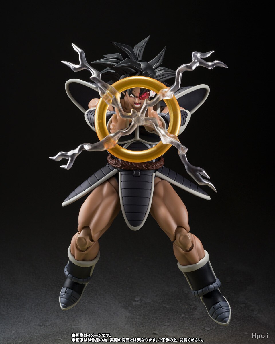 Dynamic Turles: Dragon Ball Z Collector's Figure