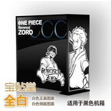 One Piece PC Case Stickers