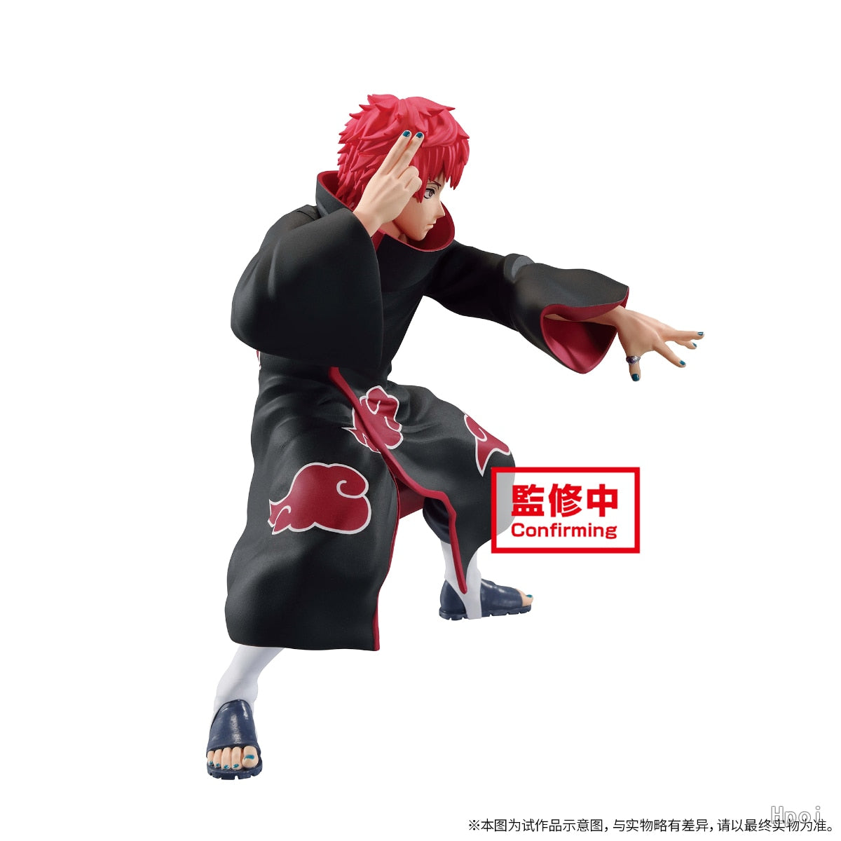 This figurine captures the essence of one of Naruto's most enigmatic & fearsome Akatsuki members. If you are looking for more Naruto Merch, We have it all! | Check out all our Anime Merch now!