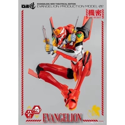 Neon Genesis Evangelion Eva Figures