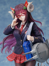 Azur Lane Elegance: Suruga Masterpiece Figure