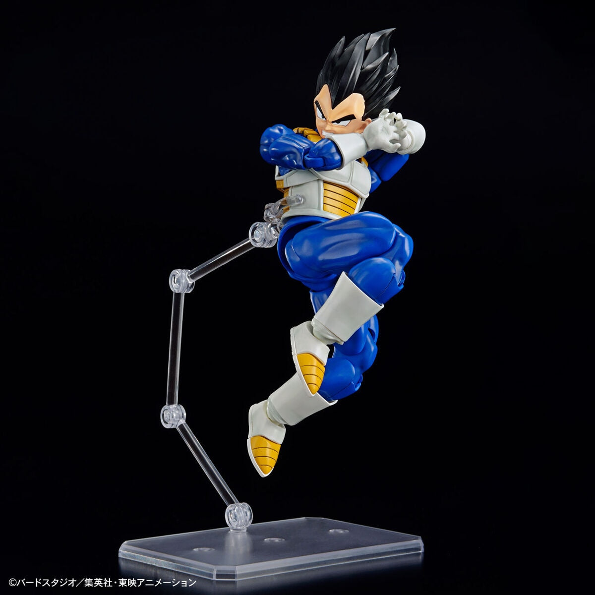 Dragon Ball Vegeta Assembly Model Figure