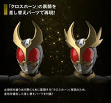 Kamen Rider Agito Assembly Model Figure