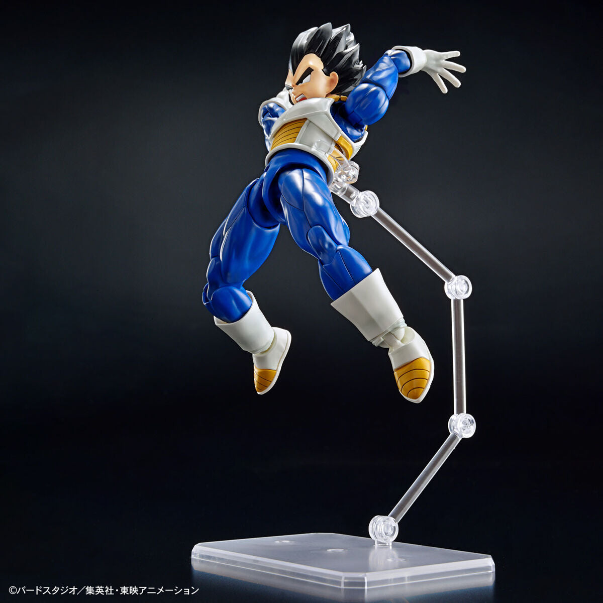 Dragon Ball Vegeta Assembly Model Figure