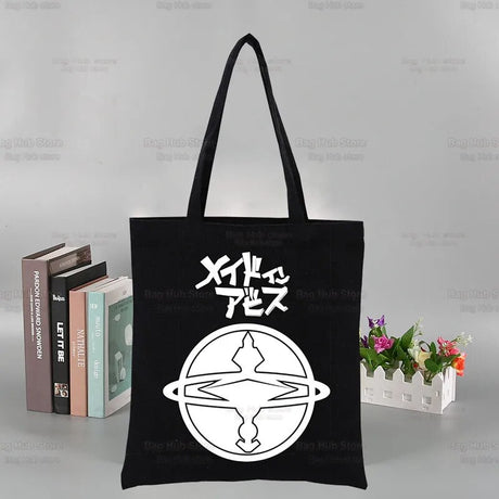 This canvas bag is a labor of love, to capture the love of your anime characters. If you are looking for more Made In Abyss Merch,We have it all! Check out all our Anime Merch now!