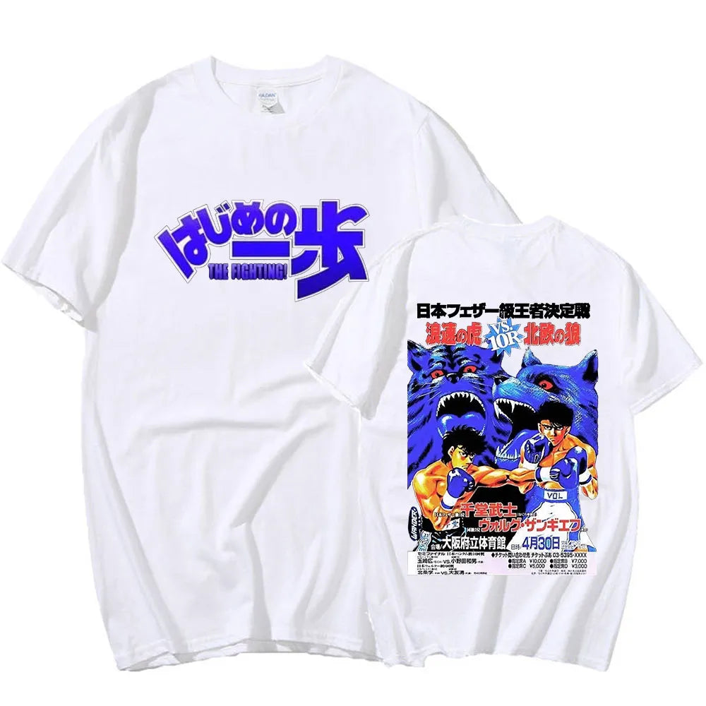 Get ready to enter the world of boxing with our Hajime no Ippo T Shirt| If you are looking for more Hajime no Ippo Merch, We have it all!| Check out all our Anime Merch now!