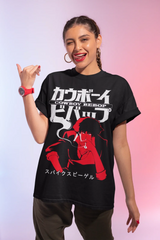 This tee captures the magic of Cowboy Bebop. If you're looking for more Cowboy Bebop merch, we have it all! Check out our anime merch now—free shipping!