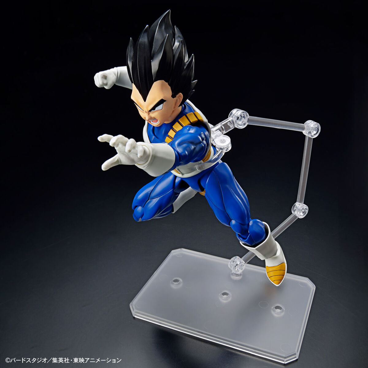 Dragon Ball Vegeta Assembly Model Figure