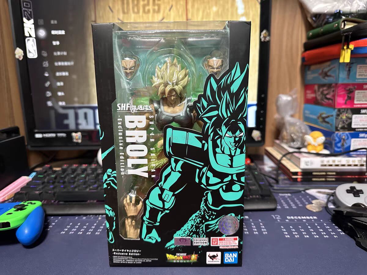 Broly's Radiant Rage: Limited Edition Super Saiyan Figure from Dragon Ball Super