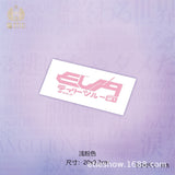 Evangelion EVA Car Stickers