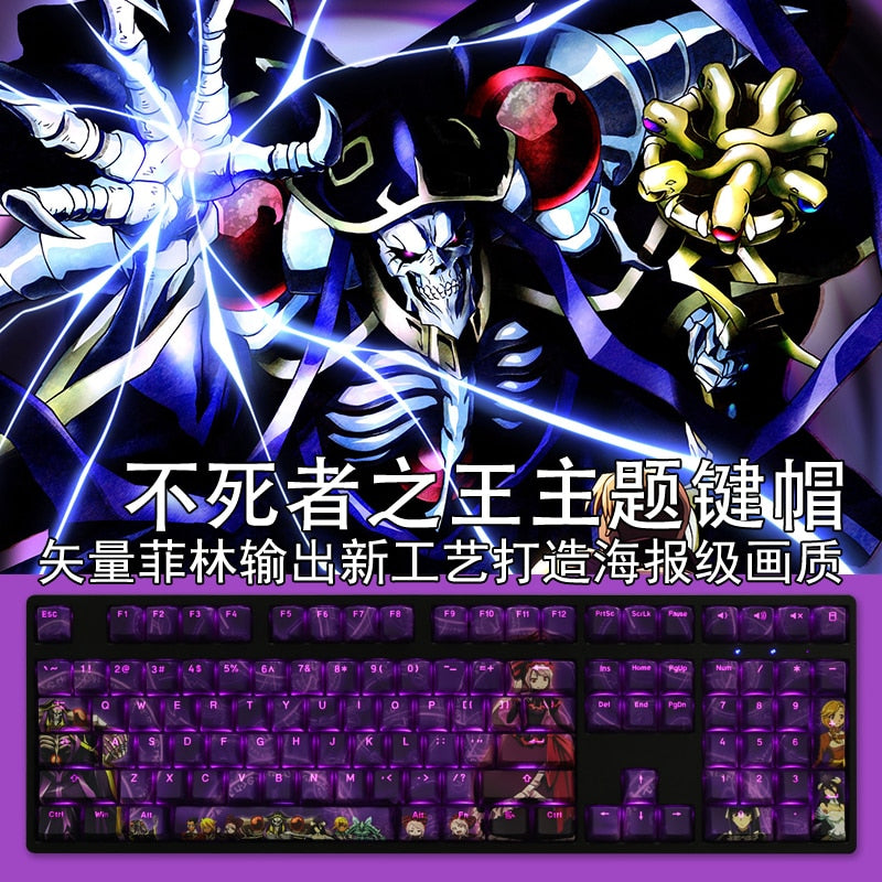 Overlord Albedo Anime Keycap Set - 108 Keys, 5 Sides PBT Dye Subbed Keycaps