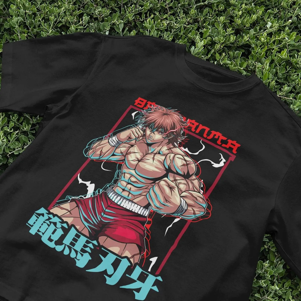 Here at Everythinganimee we have the best anime shirts in the world.
Unleash your fighting spirit with this dynamic anime graphic tee. Featuring a powerful character ready for battle, this shirt captures the essence of strength and determination. 