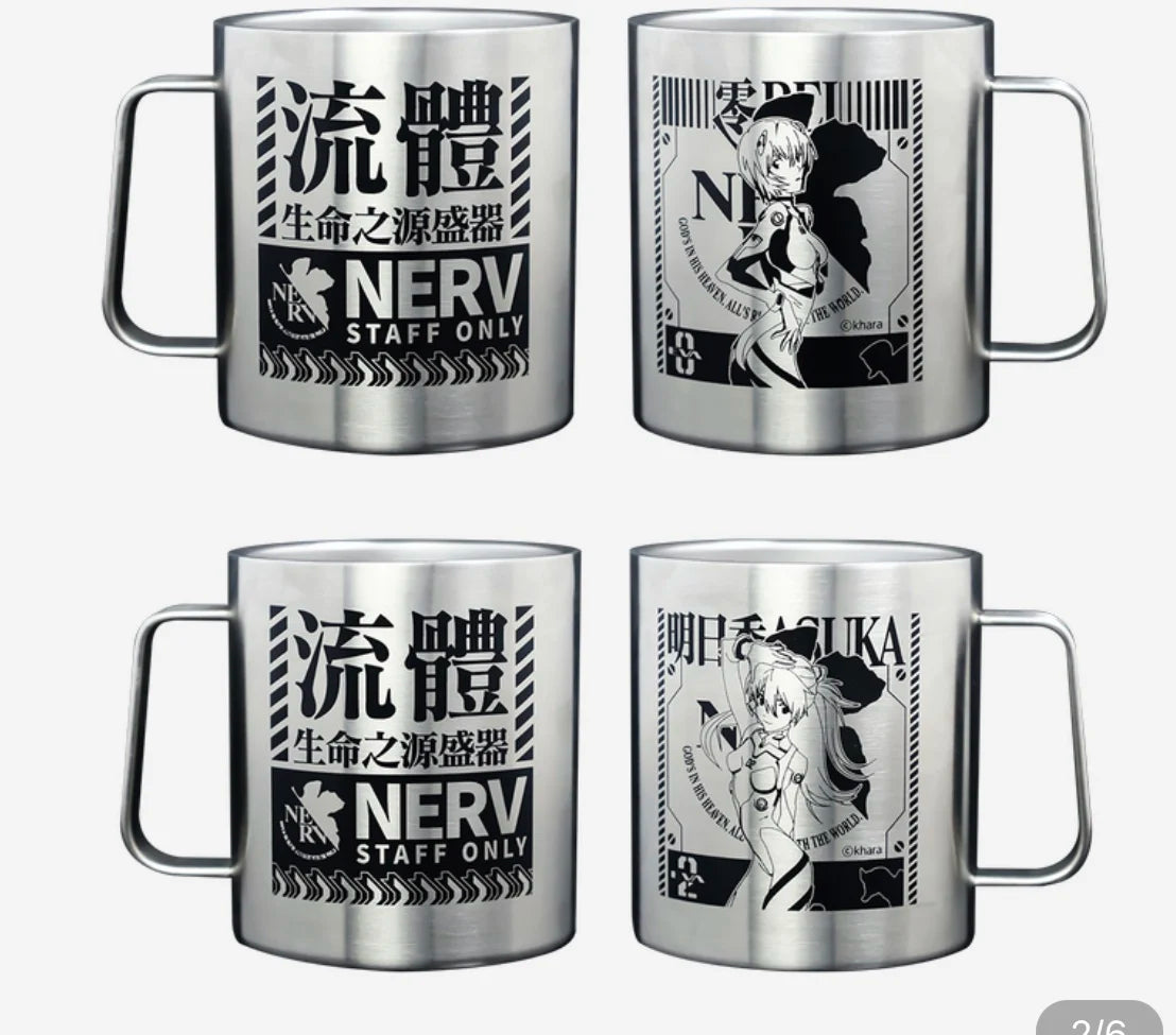 This cup features Rei Ayanami & Asuka is a must-have for any Evangelion aficionado. If you are looking for more Neon Genesis Evangelion Merch, We have it all! | Check out all our Anime Merch now!