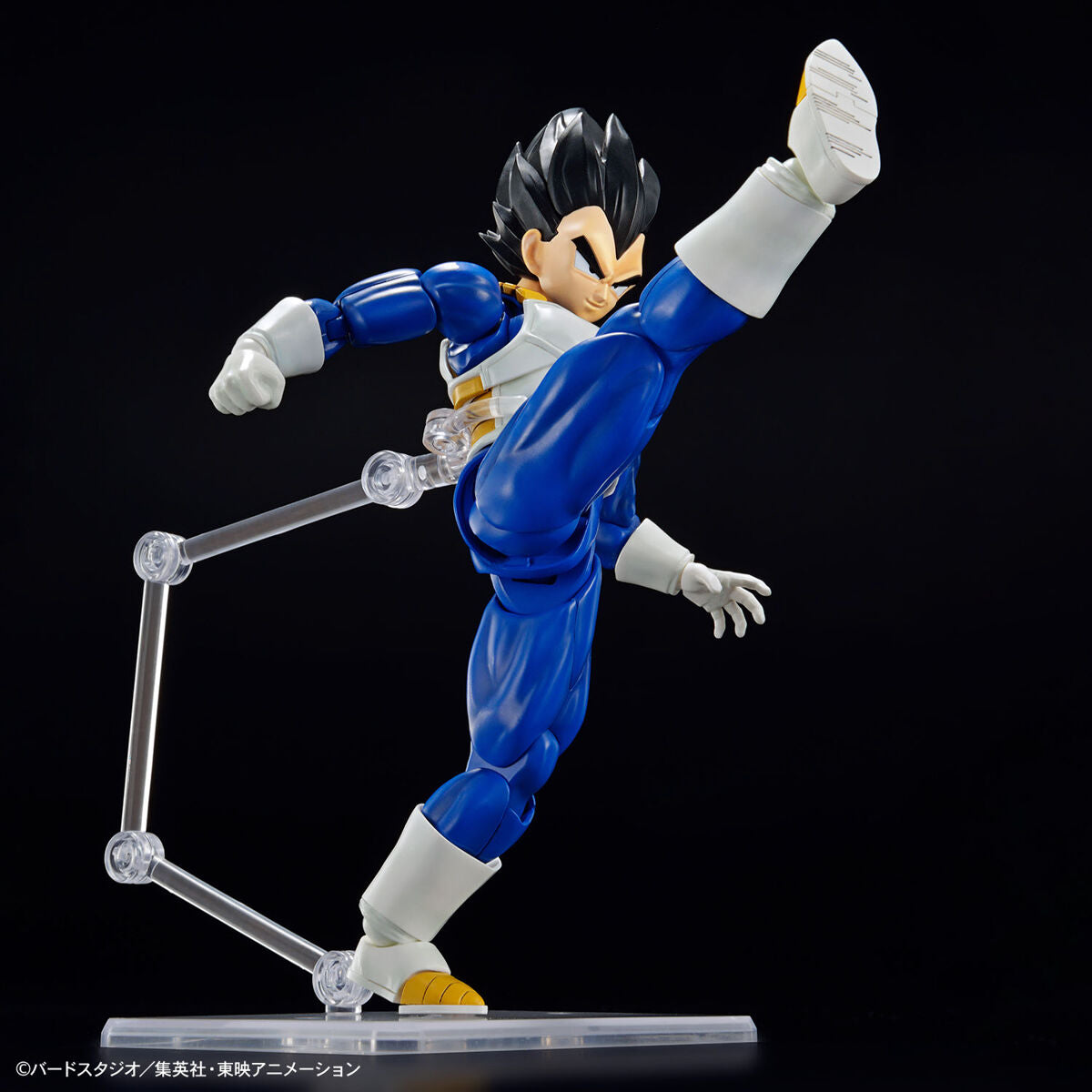 Dragon Ball Vegeta Assembly Model Figure