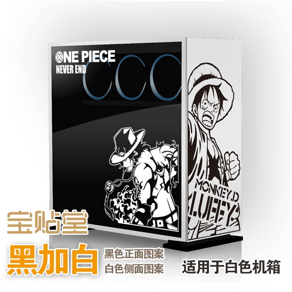 One Piece PC Case Stickers