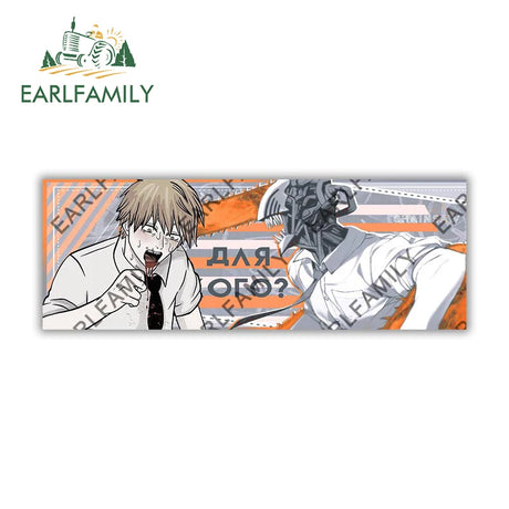 Featuring a vibrant cartoon design of the iconic Chainsaw Man characters. If you are looking for more Chainsaw Man Merch, We have it all! | Check out all our Anime Merch now!