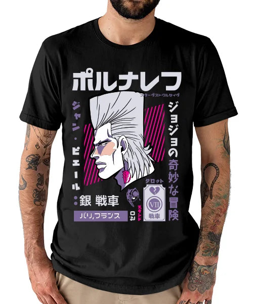 Polnareff Silver Chariot Tee