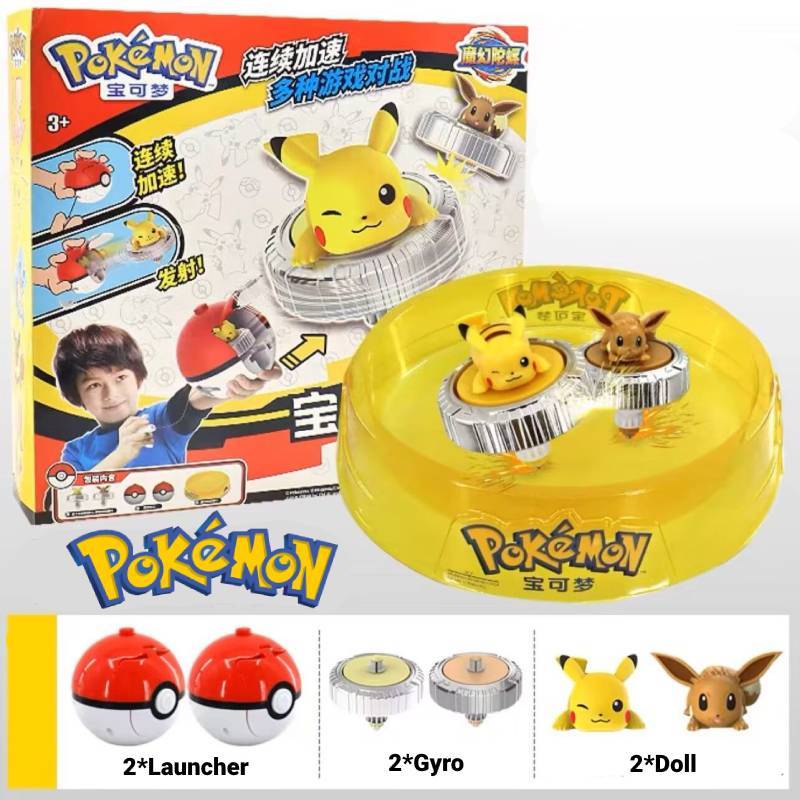 Ultimate Pokeball Beyblade Arena Set