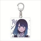 Oshi no Ko Anime Acrylic Keychains