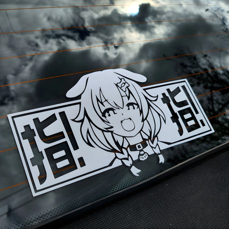 Style your car with our Cute Korone Inugami Stickers | If you are looking for Hololive Gamers Merch, We have it all! | Check out all our Anime Merch now! 