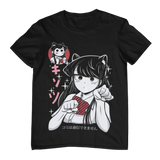 Here at Everythinganimee we only have the best shirts in the world! Unleash your inner cuteness  with Komi Can't Communicate Tee, featuring an iconic, vibrant design from Komi Can't Communicate that anime fans will instantly recognize. 