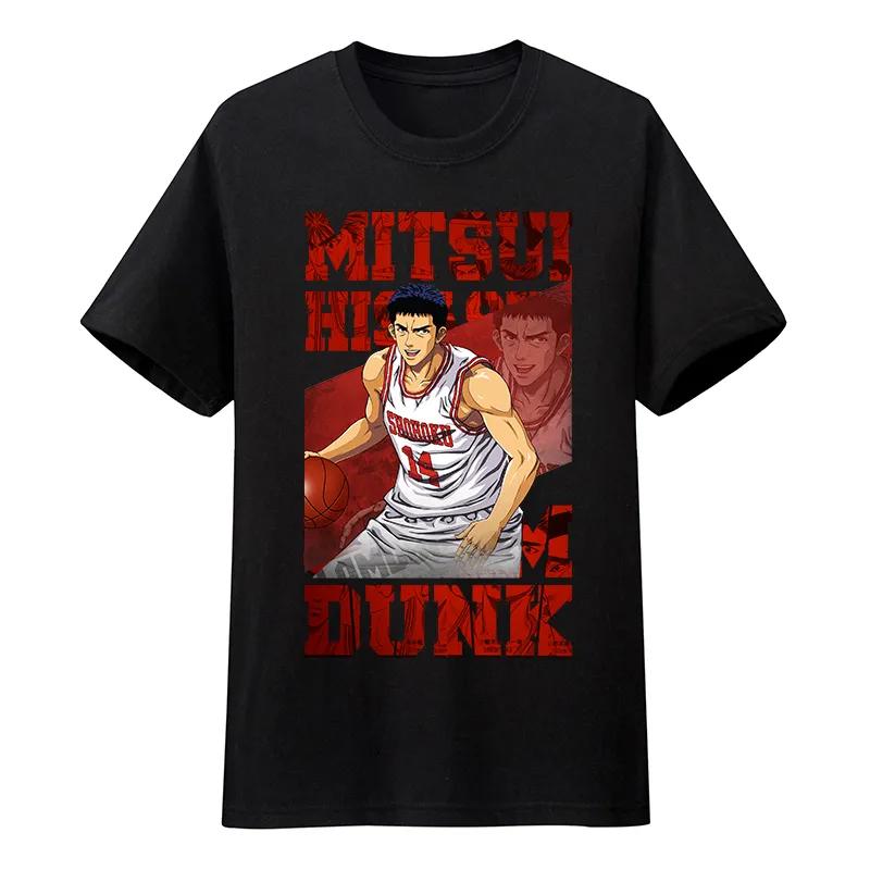 Slam Dunk unisex tee