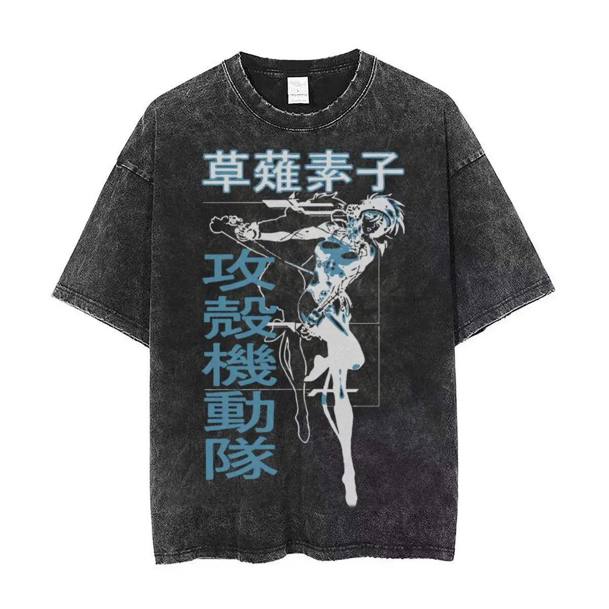 This tees shows the spirit of the world of Ghost. If you are looking for more Ghost In The Shell Merch, We have it all! | Check out all our Anime Merch now! - Free shipping