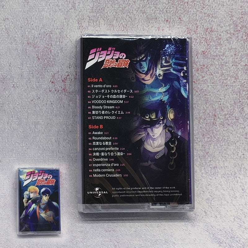 Exquisite Anime Music Tapes