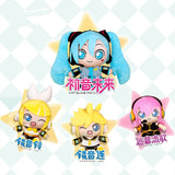 Hatsune Miku Plushies