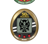 Kamen Rider Legacy Tamagotchi - Bandai's 50th Anniversary Edition