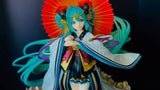 Hatsune Miku 2023 Collectible Figure