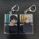 This keychains captures in stunning detail on durable acrylic of your favorite characters. If you are looking for more Jujutsu Kaisen Merch, We have it all! | Check out all our Anime Merch now!