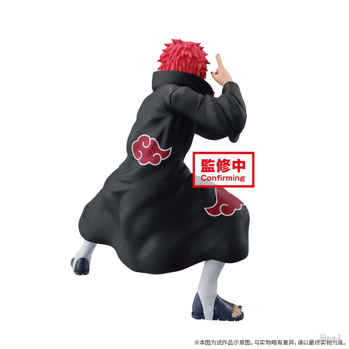 This figurine captures the essence of one of Naruto's most enigmatic & fearsome Akatsuki members. If you are looking for more Naruto Merch, We have it all! | Check out all our Anime Merch now!