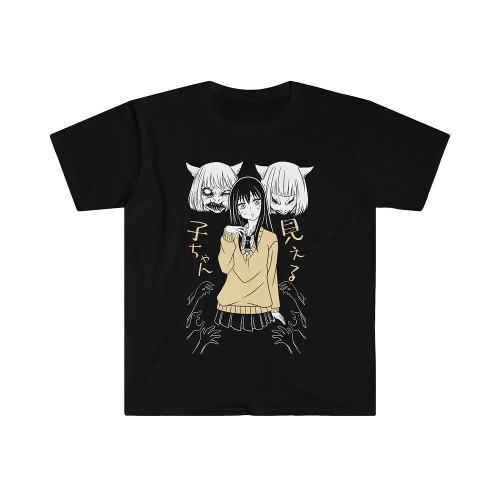 This terrifying tee features the protagonist surrounded by haunting spirits. If you are looking for more Mieruko Chan Merch, We have it all! | Check out all our Anime Merch now!