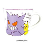 Upgrade your kitchware with our cute pokemon mugs | If you are looking for more Pokemon Merch, We have it all! | Check out all our Anime Merch now!