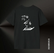 Show your love for Memes with our Shadowed Shinobi Silhouette Tee | Here at Everythinganimee we have the worlds best anime merch | Free Global Shipping